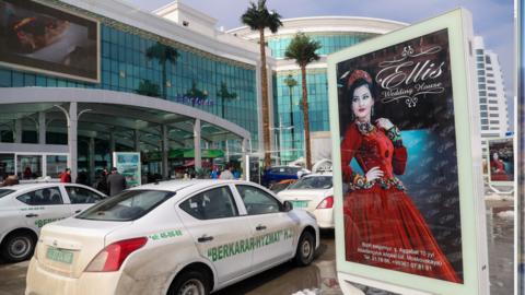 Ashgabat shopping centre, 2017