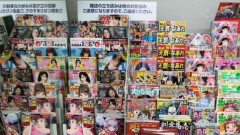 Japanese pornographic magazines on the shelf of a convenience store in Tokyo, on 22 January 2019.