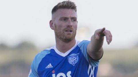 Rory McAllister has signed for Cove Rangers