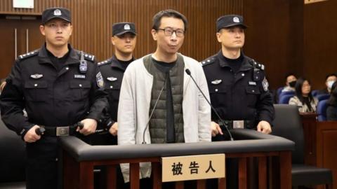 Xu Yao, who worked on the Netflix adaptation, was sentenced to death in Shanghai for poisoning his colleague Lin Qi
