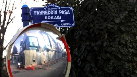 A new street sign near the UAE embassy