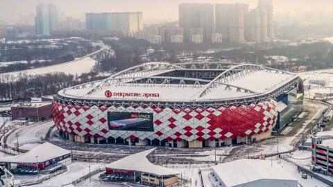 Spartak Stadium, a World Cup venue