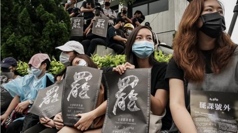 Student protesters