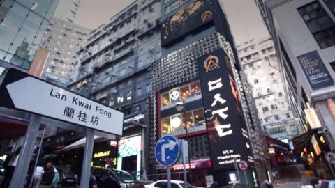 Sign directing to Lan Kwai Fong in Hong Kong