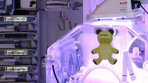 Neonatal intensive care unit