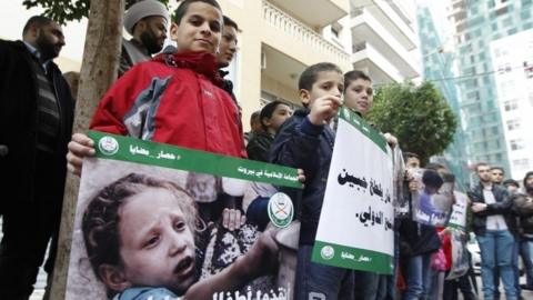 Rally for Madaya in Beirut (08/01/16)