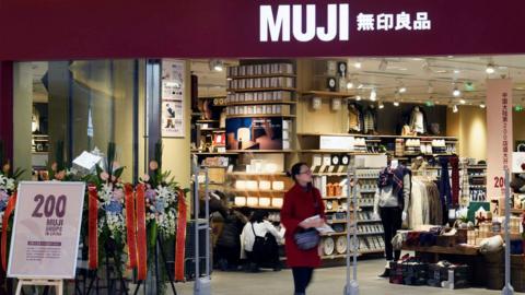 Muji store in China