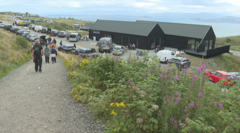 Ionad an Stòir