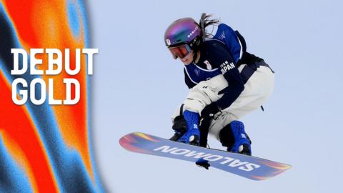 Mari Fukada during the slopestyle final