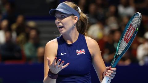 Katie Boulter reacts