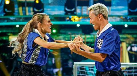 Karen Carney and Carlos Gu