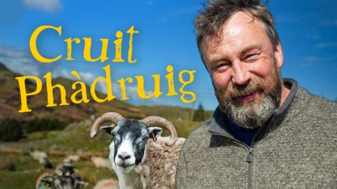 Pàdruig MacCuidhein