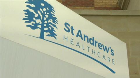 The blue and white logo of St Andrew's Healthcare with a blue tree in the left hand corner.