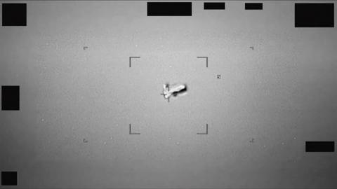 An unidentified object is seen in the sky 