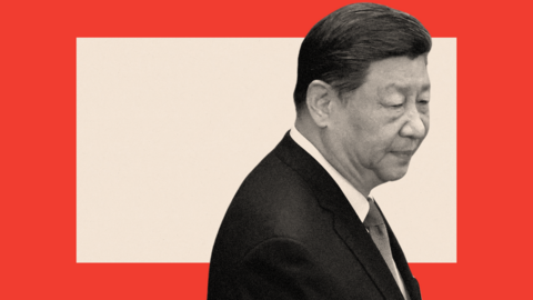 A treated image of Chinese President Xi Jinping
