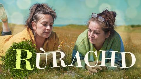 Lucy Cooke and Mary Ann Kennedy