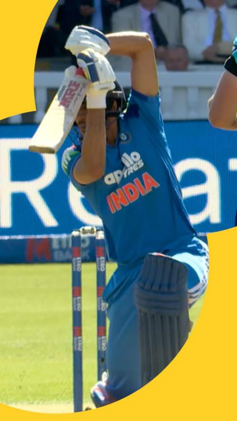 Shubman Gill playing a cover drive