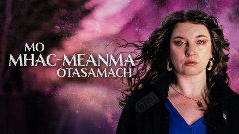 M. Eòghainn MacGriogar