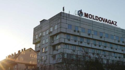 The offices of Moldovagaz