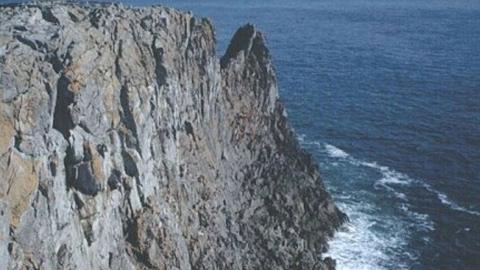 Llun o Saddle Head