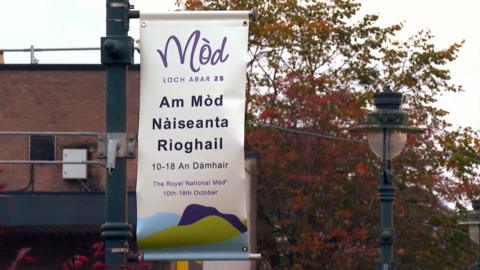 Sanas airson a' Mhòd Nàiseanta Rìoghail
