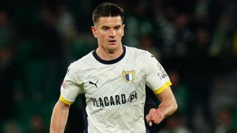 Norwich City player Mirko Topic, pictured playing for Familicao
