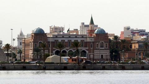 An image of Libya's central bank