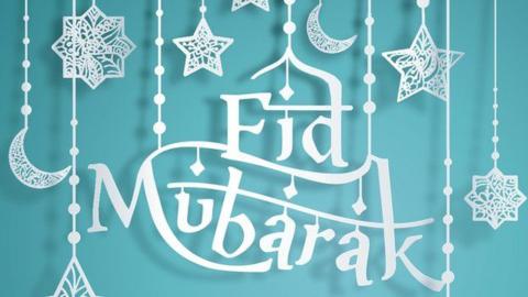 Eid Mubarak graphic