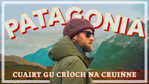 Keith Dòmhnallach