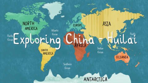 Animated map of the world, with Exploring China written in white in the centre.