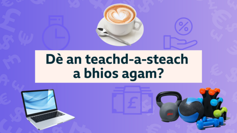 Teachd-a-steach