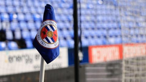 The corner flag inside Reading's Select Car Leasing stadium 