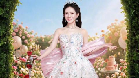 A poster annnouncing Xie Na's concert