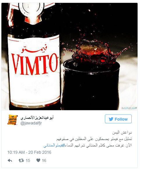 One of the tweets mocking Islamic State. With Vimto, the Tweet says, the group "deceives the fools in their ranks"