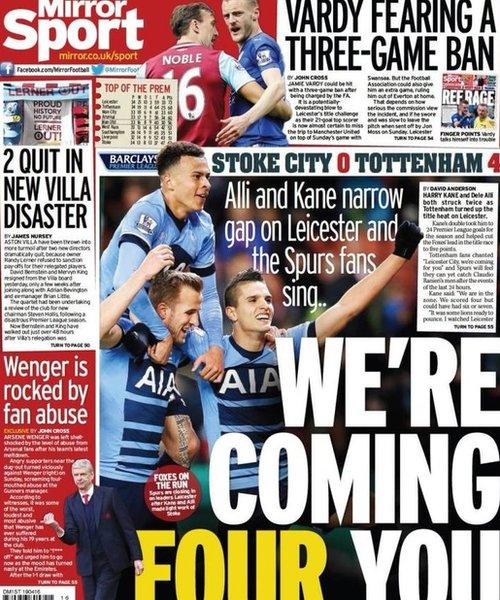 Daily Mirror