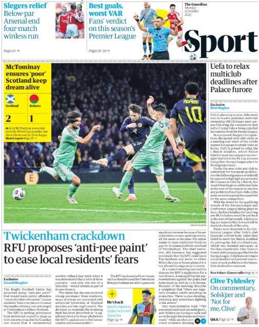 The back page of the Guardian