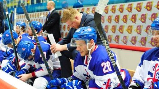 GB men's ice hockey team