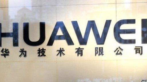 Huawei logo