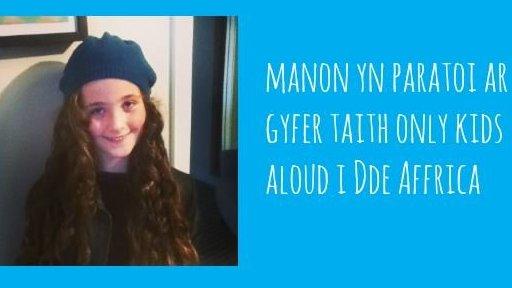 Manon