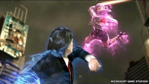 Phantom Dust