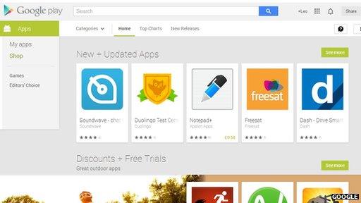 Google Play