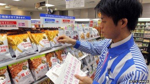 Japanese shop manager updates store tax