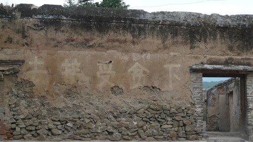 restored ancient village