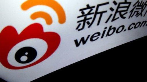 Weibo logo