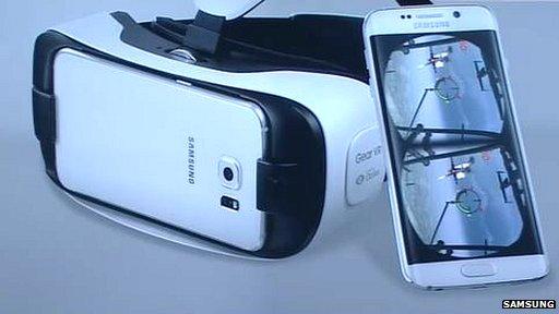 Samsung Gear VR