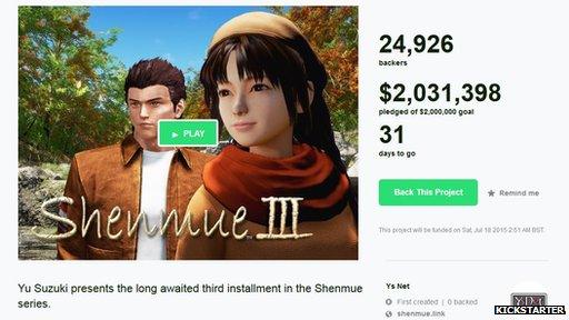 Shenmue III Kickstarter