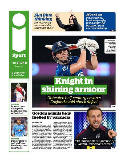 The i back page