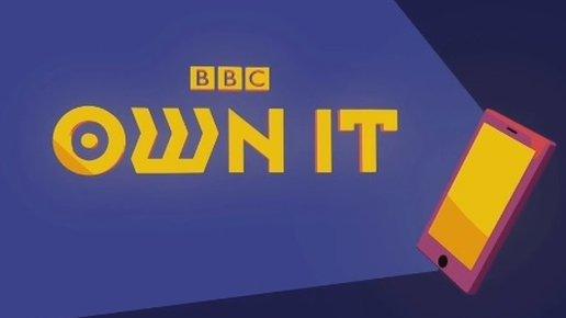 own-it-bbc-app.