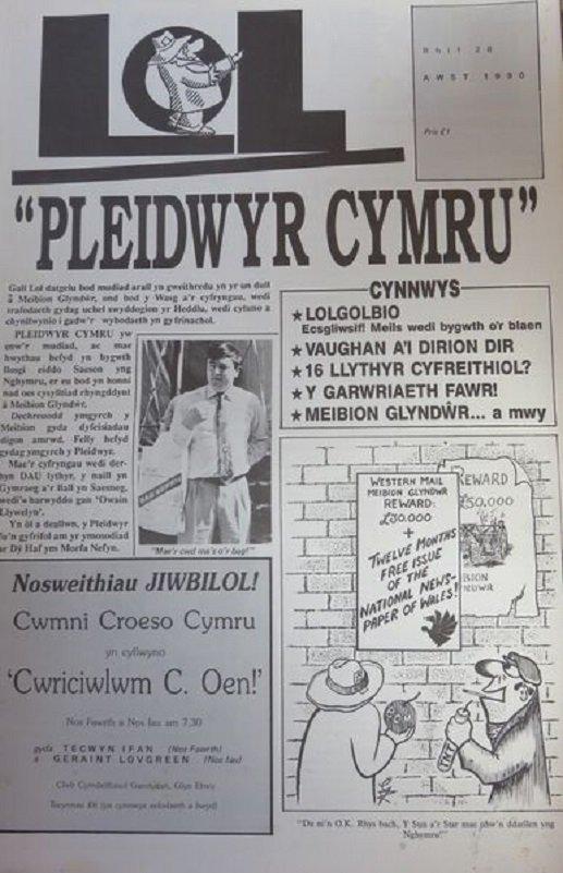 Cwm Rhymni