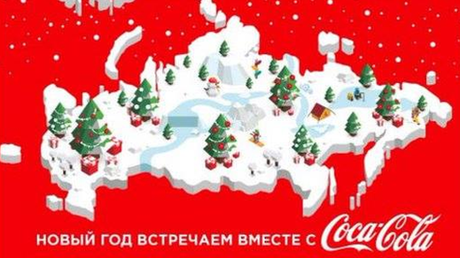 Russia map by Coca-Cola